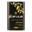 روغن زیتون فرابکر خوراکی 1000 میلی لیتری سی‌سام