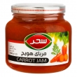 مربا هویج 1800 گرمی سحر