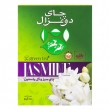 چای سبز و گل یاسمین 100 گرمی دوغزال