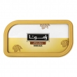 حلوا ارده سنتی اردکان 850 گرمی رامونا