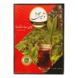 چای سیاه شکسته 500 گرمی نوشیران