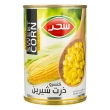 کنسرو ذرت شیرین 410 گرمی سحر