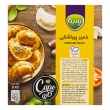 خمیر پیراشکی پمینا 15 عددی 500 گرمی کاله