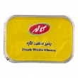 پنیر سفید تازه 11 درصد چربی 350 گرمی کاله