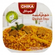کنسرو خورش قیمه با گوشت 180 گرمی چیکا