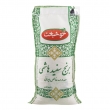 برنج هاشمی 1 کیلویی خوشبخت