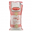 برنج طارم 1 کیلویی خوشبخت