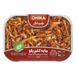 مایه کلم پلو 400 گرمی چیکا