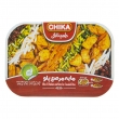 مایه مرصع پلو 370 گرمی چیکا