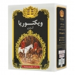 چای سیاه شکسته 100 گرمی ویکتوریا