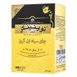 چای سیاه ارل گری معطر به عصاره برگاموت 100 گرمی توینینگز