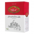 چای هندوستان ممتاز 100 گرمی گلستان