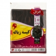 کیسه زباله 10 عددی غزال