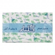 صابون حمام با روغن نارگیل 6 عددی 130 گرمی گلنار