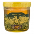 عسل خوانسار 500 گرمی پارس کندو