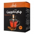 چای سیاه کیسه ای با طعم دارچین 50 عددی رابسین