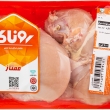 سینه بی پوست مرغ 900 گرمی روناک پروتئین