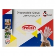 دستکش یکبار مصرف نایلونی 100 عددی رزی