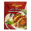پودر کتلت گیاهی 100 گرمی مهنام