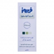 کرم کودک آلوئه‌ورا 50 گرمی فیروز