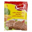 چاشنی همبرگر و کتلت 85 گرمی الیت
