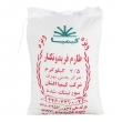 برنج طارم فریدونکنار 2.5 کیلویی کیمیا