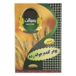 پودر مالت گندم 200 گرمی به‌مالت